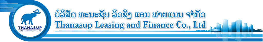 Thanasup Leasing & Finance Co., Ltd.