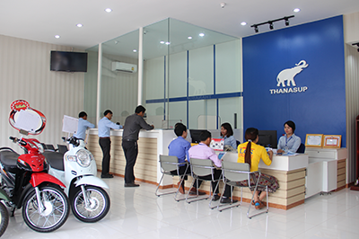 Photo of TSC office